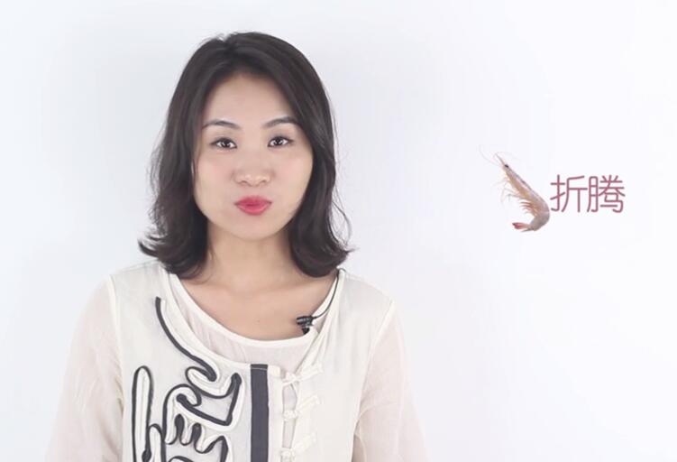 烂脸日记：明星推荐的化妆品就靠谱吗？