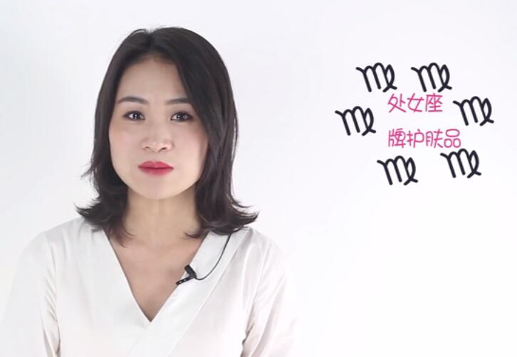 烂脸日记：敏感肌与痘痘肌的别做过敏处女座性格习惯