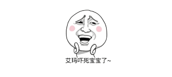 微信图片_20180321102055.gif