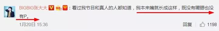 微信图片_20180328100926.jpg