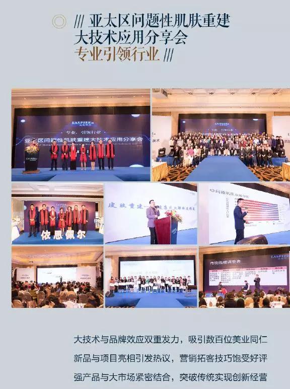 微信图片_20180416102701.jpg