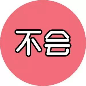 微信图片_20180425104455.jpg