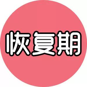 微信图片_20180425104518.jpg