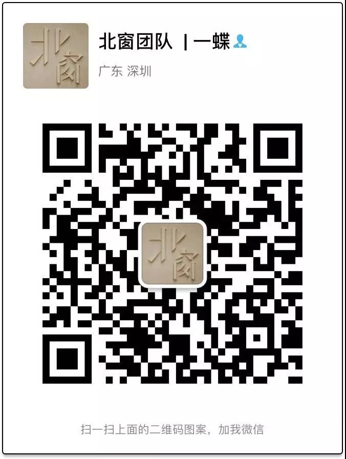 微信图片_20180502134247.jpg