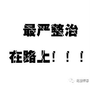 微信图片_20180505111412.jpg