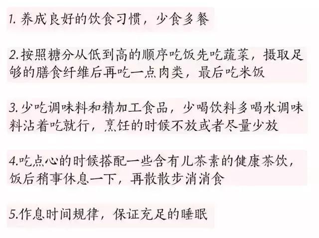 微信图片_20180508093340.jpg