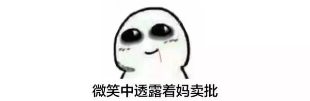 微信图片_20180508093253.jpg