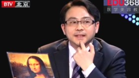 走出整形美容的误区