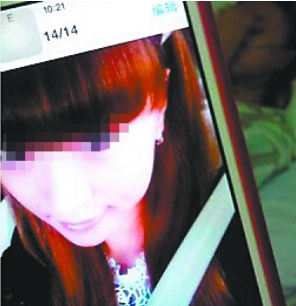 90后美女以前的照片